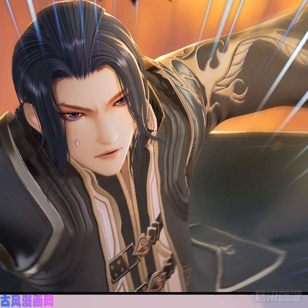 堕玄师第253话：楚越VS画中仙2