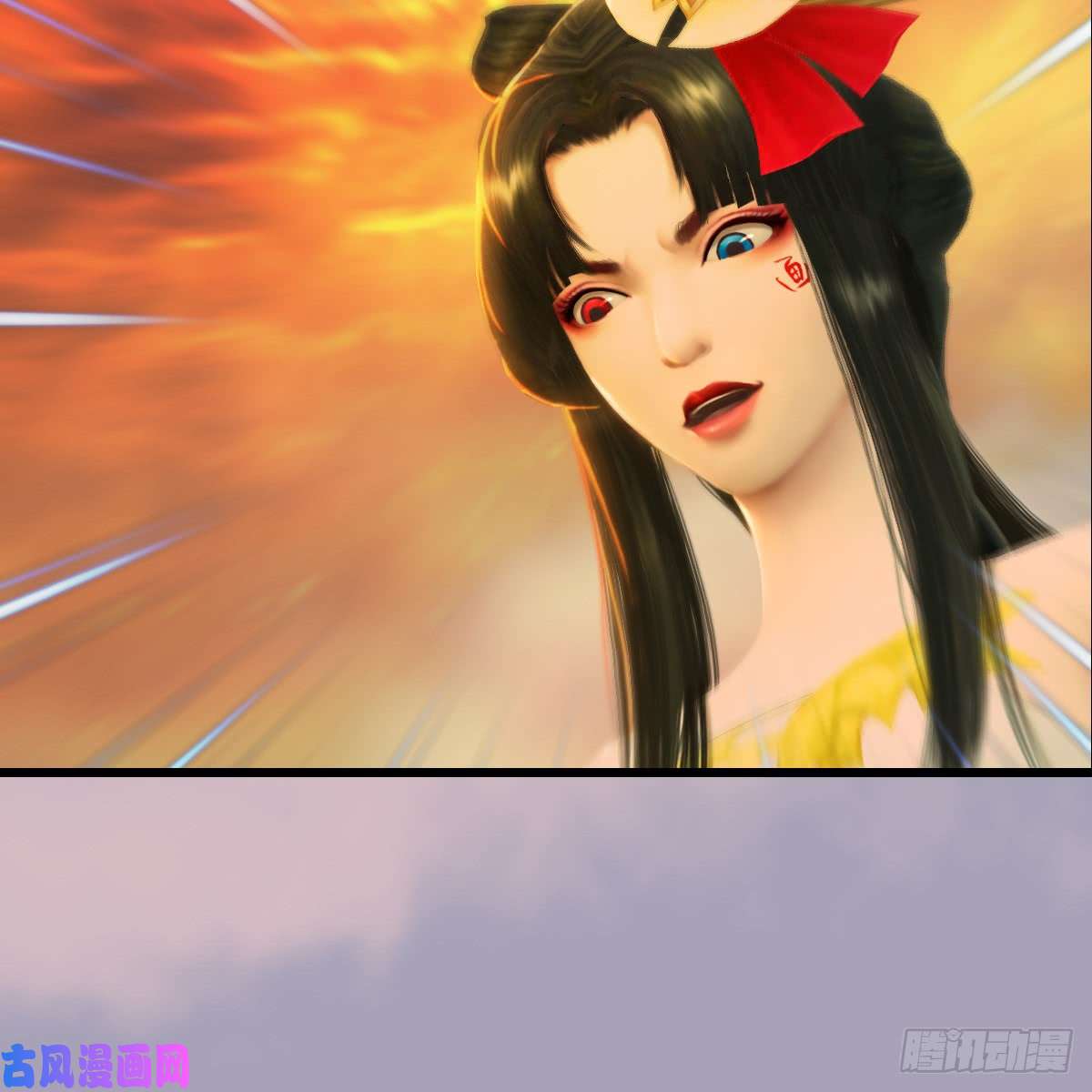 堕玄师第253话：楚越VS画中仙2