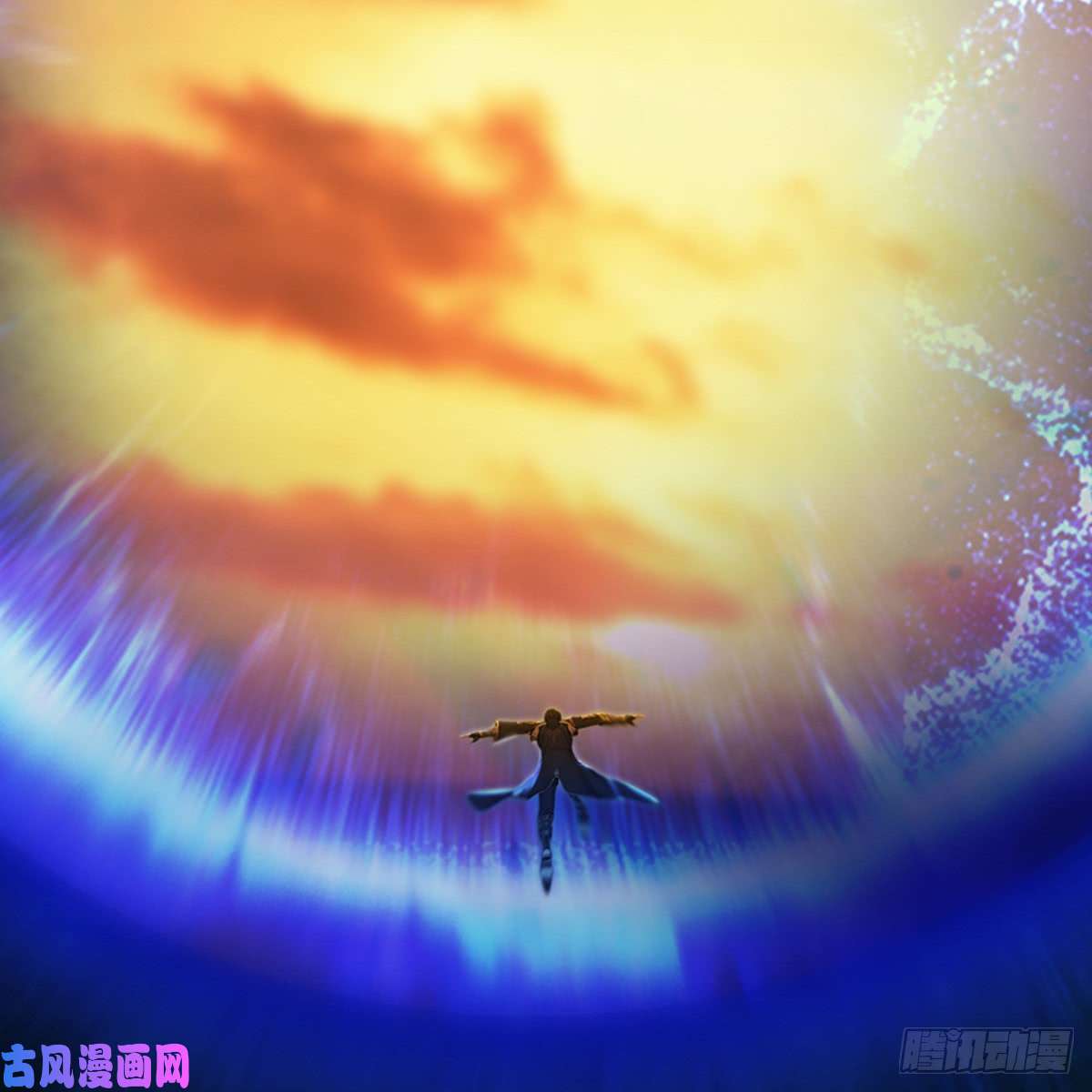 堕玄师第253话：楚越VS画中仙2