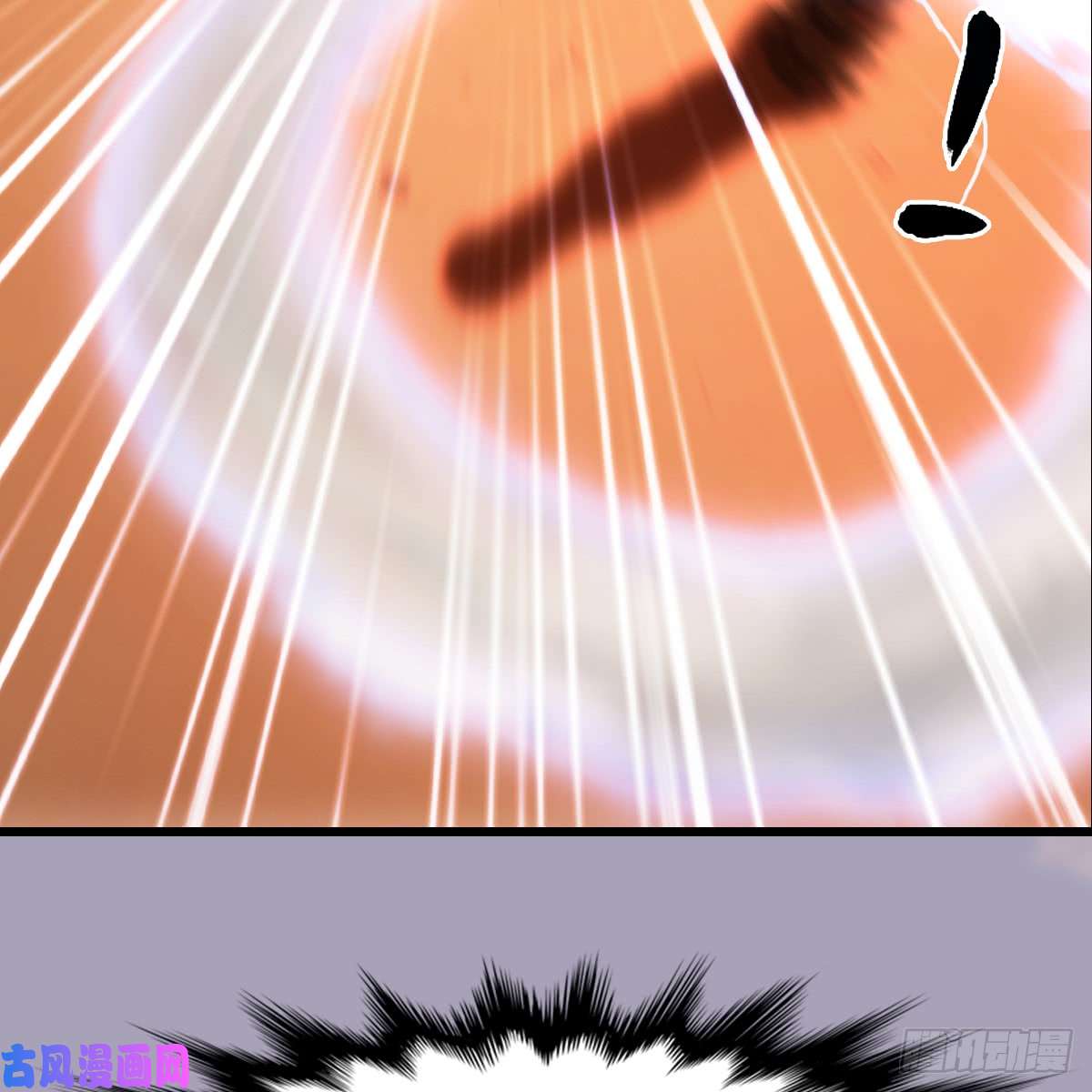 堕玄师第253话：楚越VS画中仙2