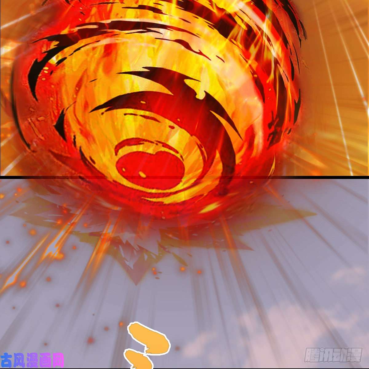 堕玄师第253话：楚越VS画中仙2