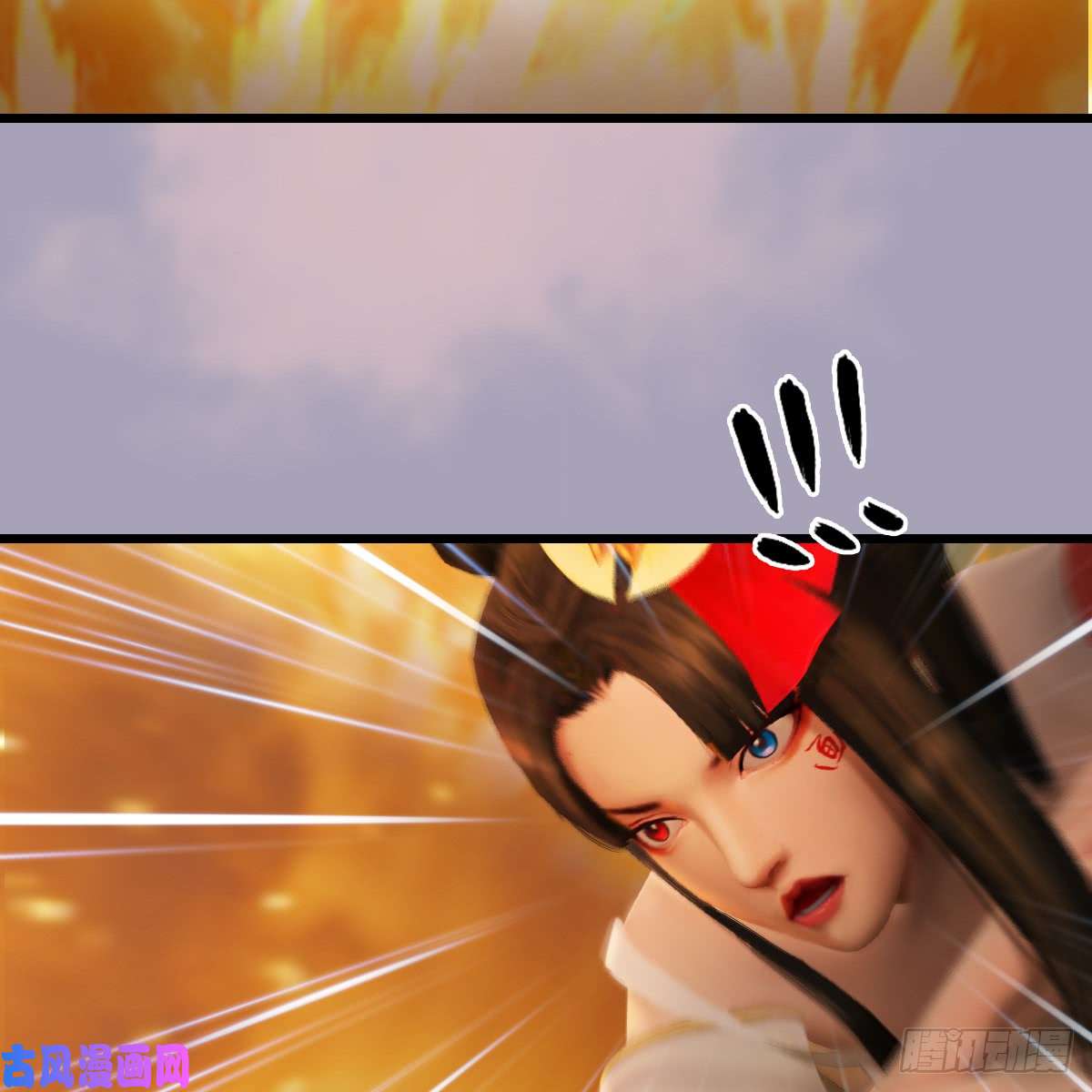 堕玄师第253话：楚越VS画中仙2