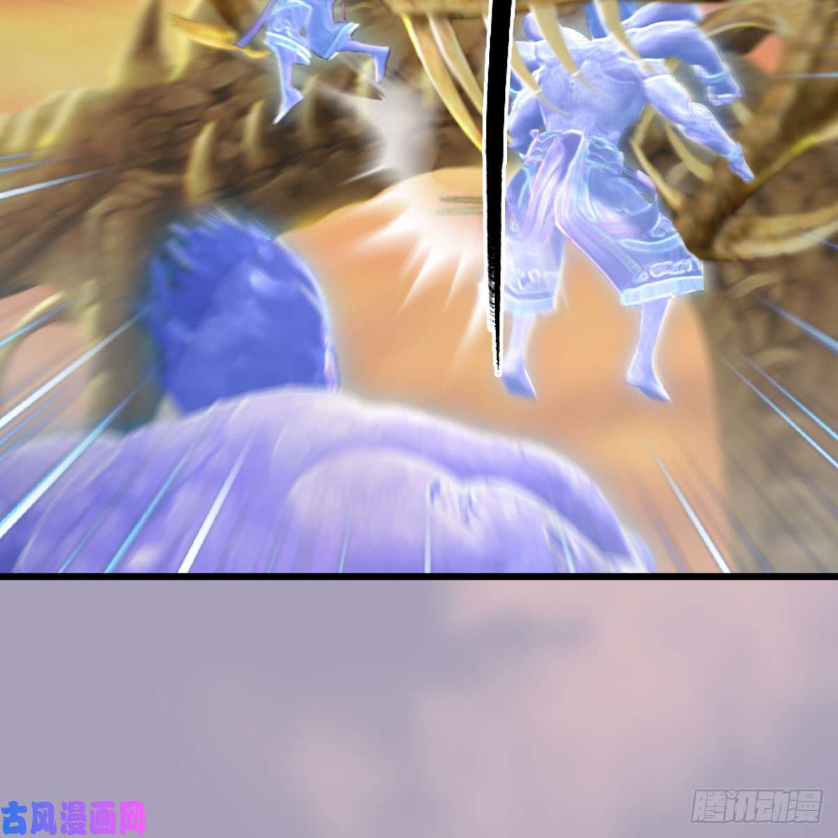 堕玄师第253话：楚越VS画中仙2