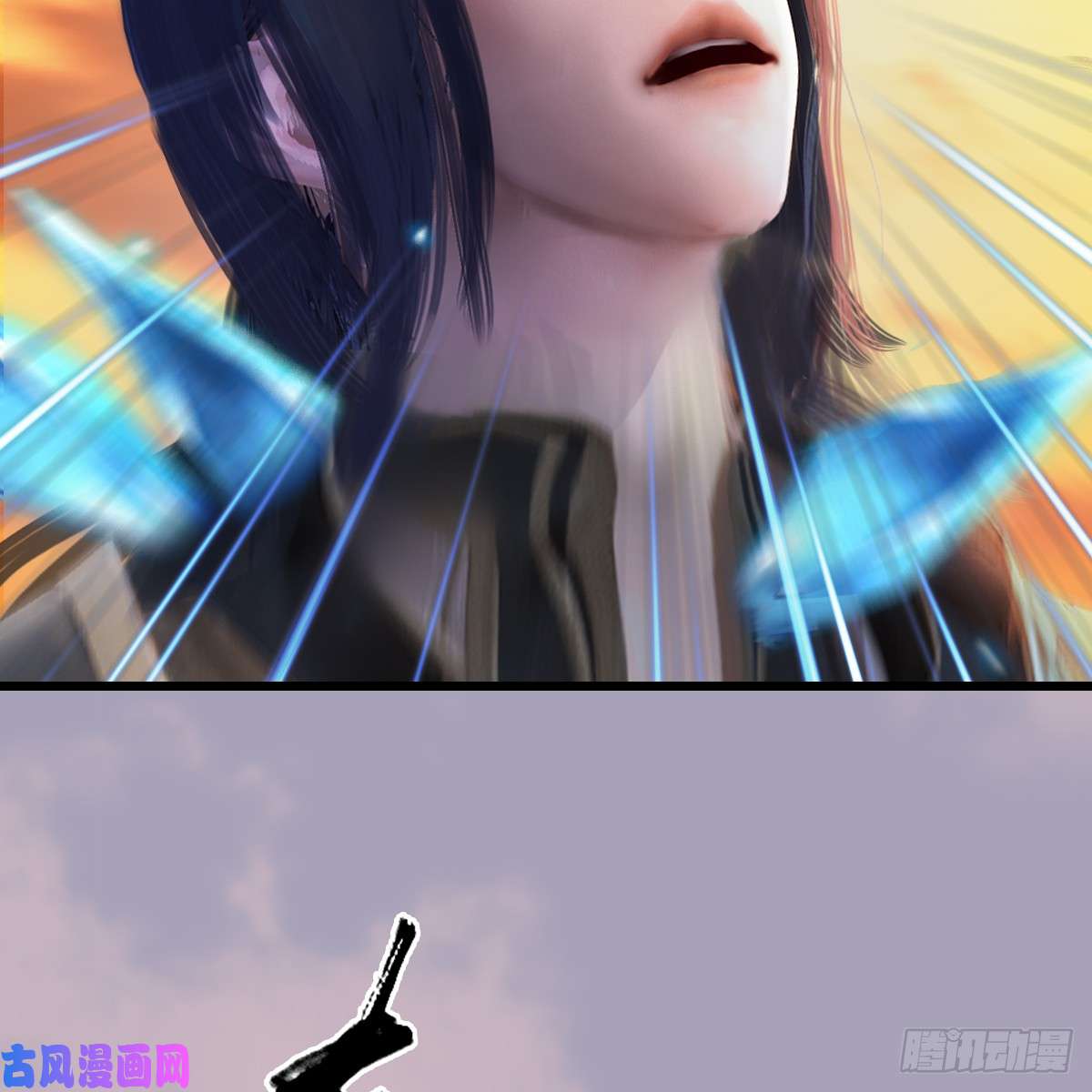 堕玄师第253话：楚越VS画中仙2