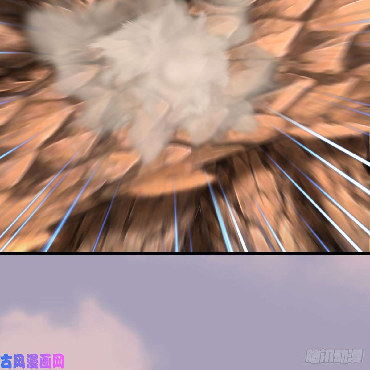 堕玄师第253话：楚越VS画中仙2