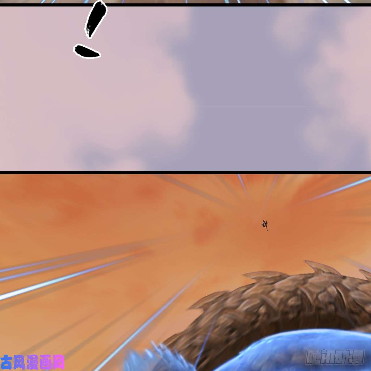 堕玄师第253话：楚越VS画中仙2