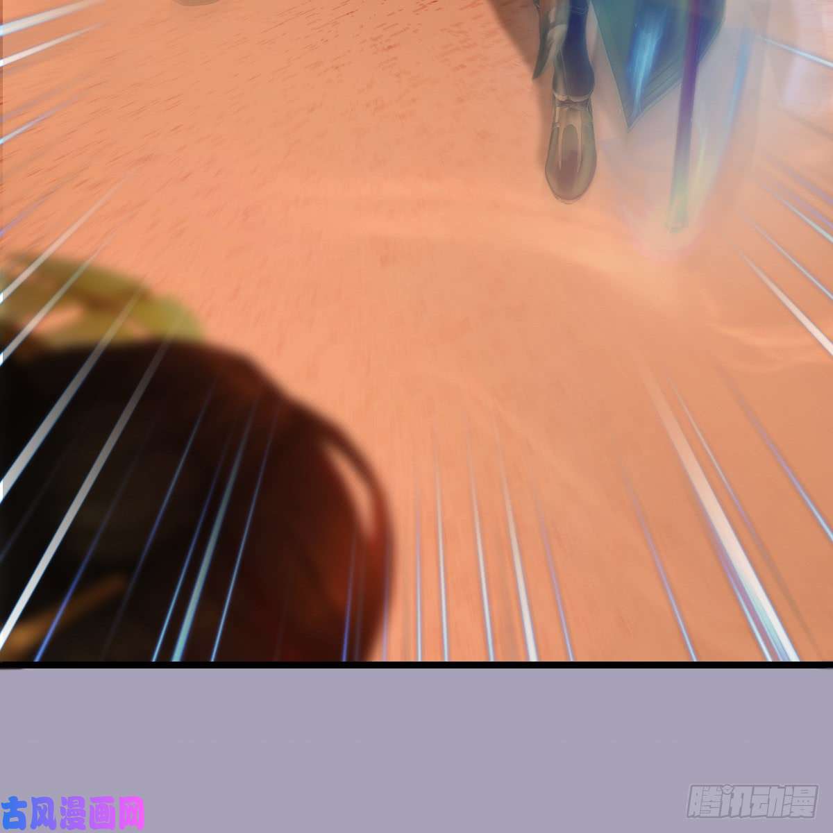 堕玄师第253话：楚越VS画中仙2