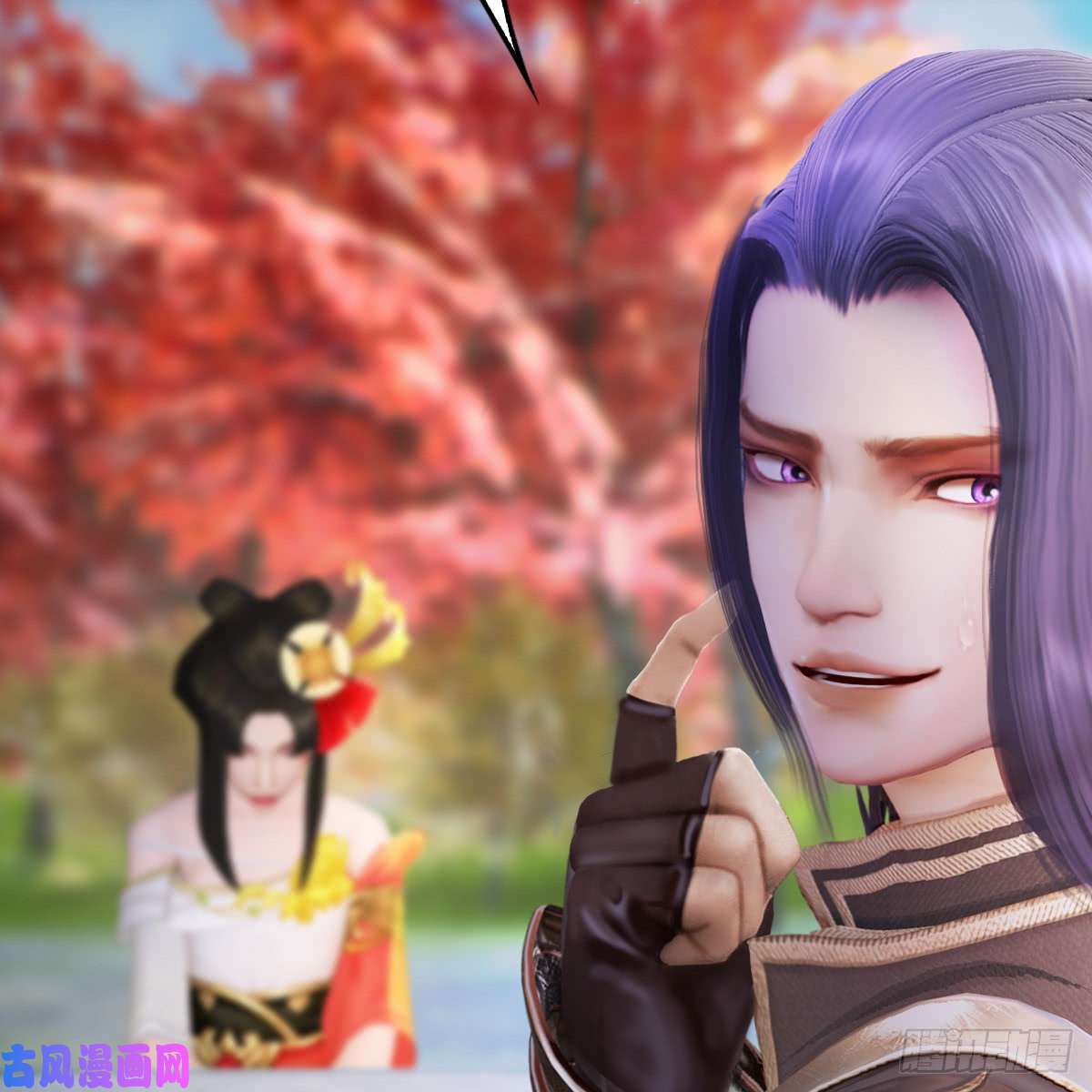 堕玄师第254话：我想要变强