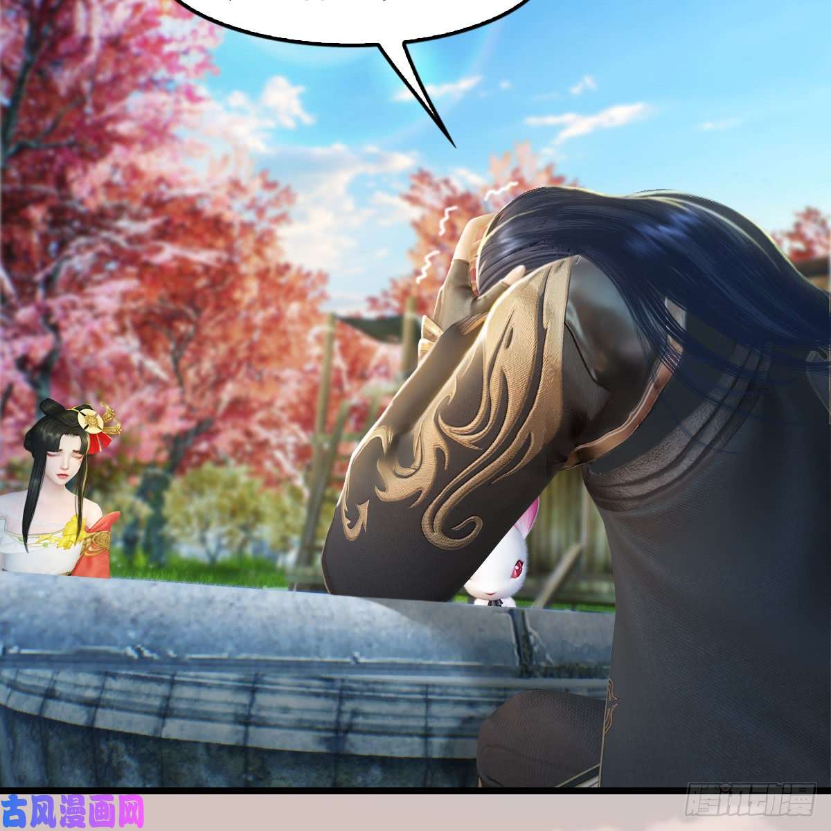 堕玄师第254话：我想要变强