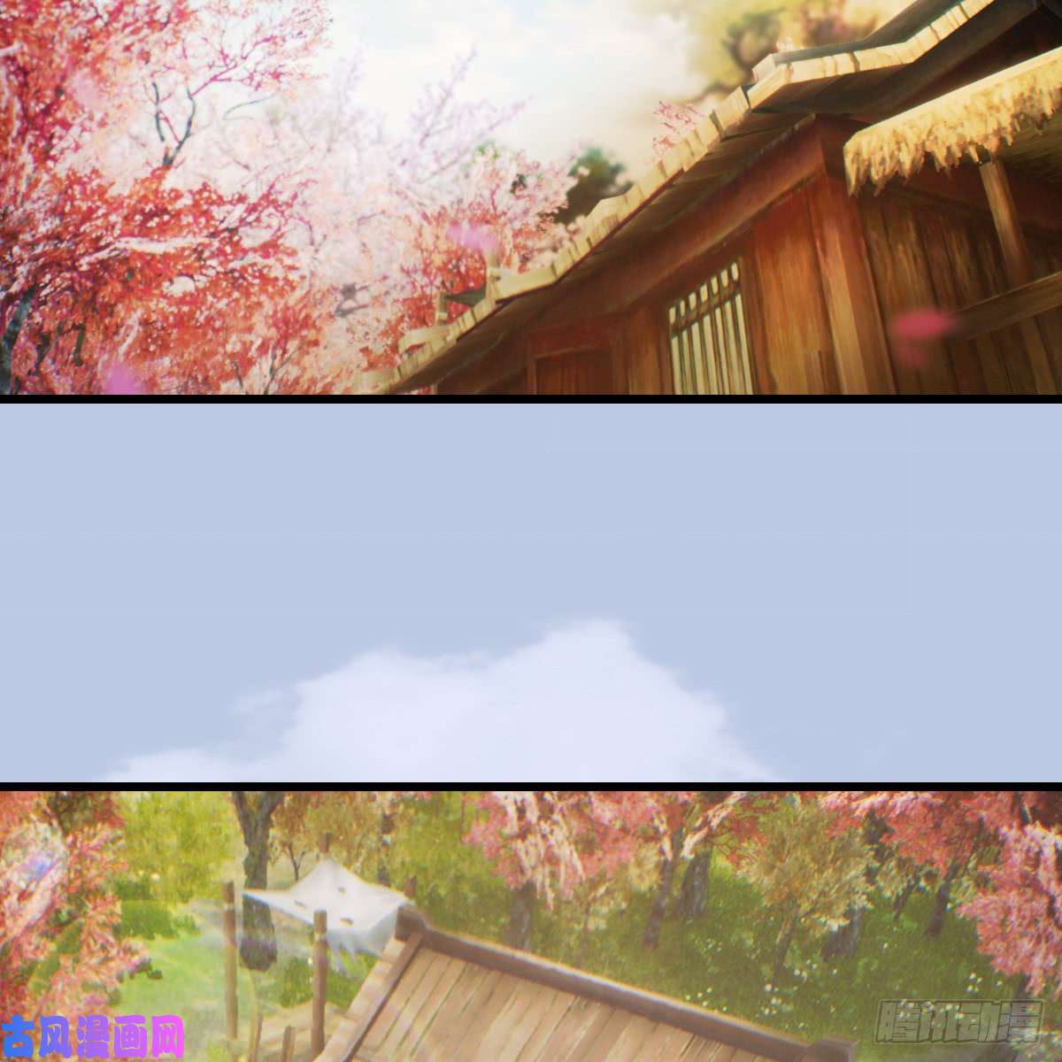 堕玄师第254话：我想要变强