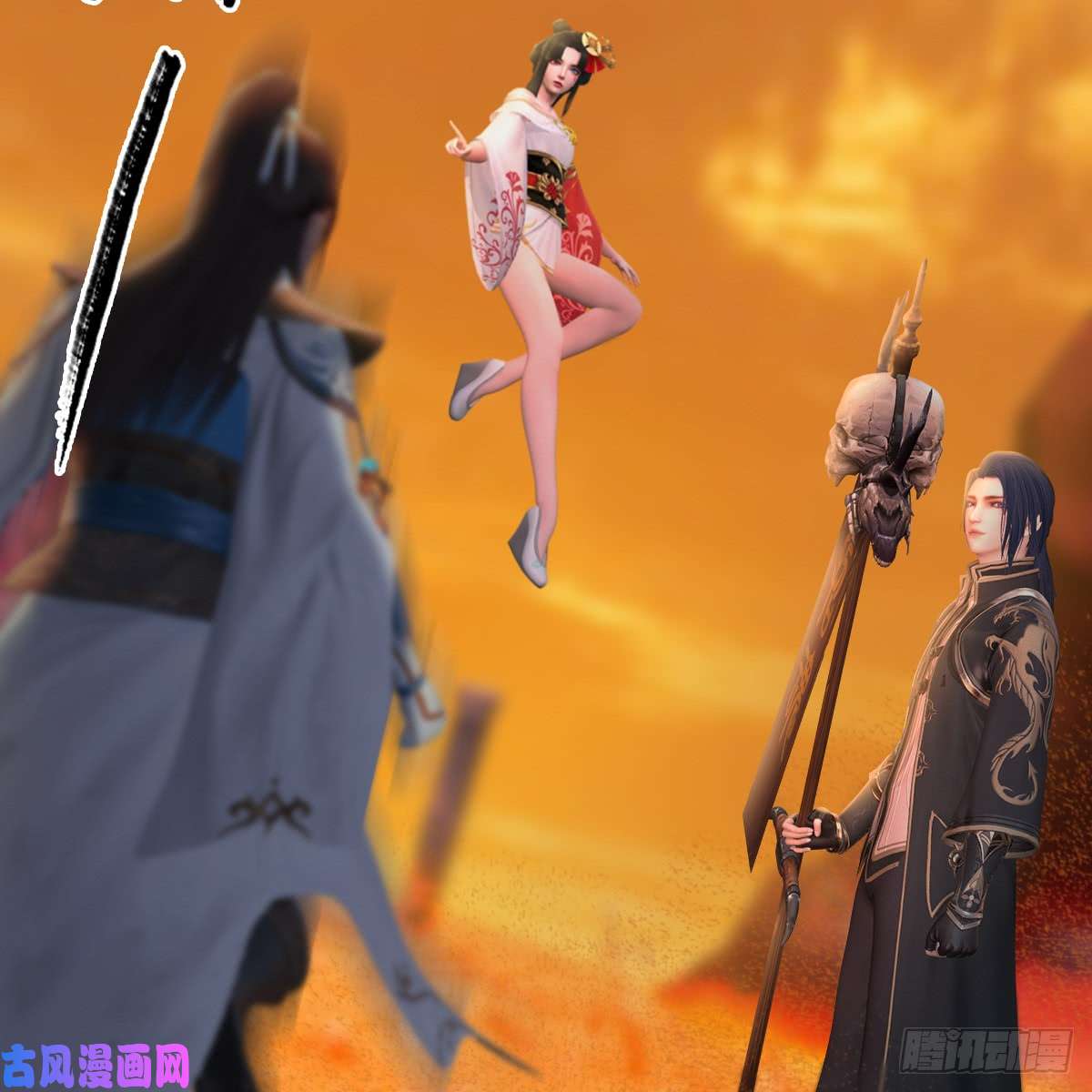 堕玄师第254话：我想要变强