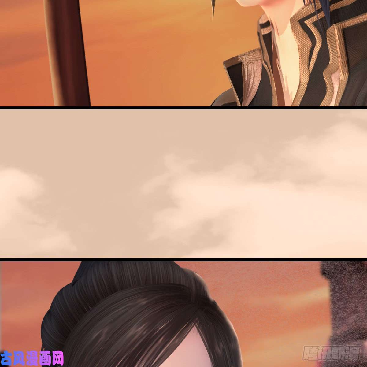 堕玄师第254话：我想要变强