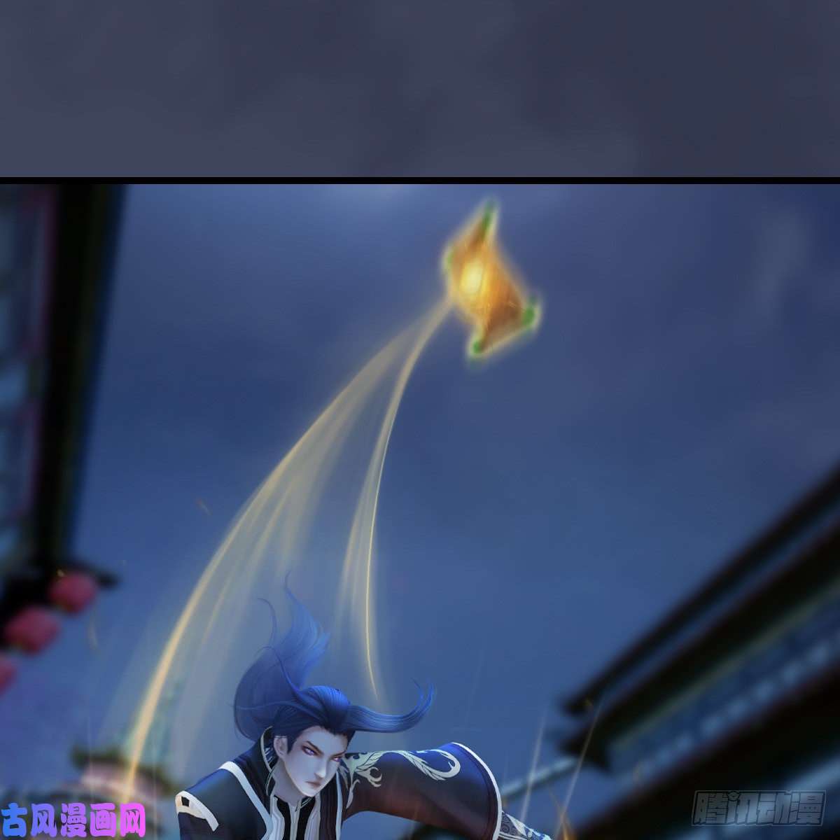 堕玄师第255话：埋伏