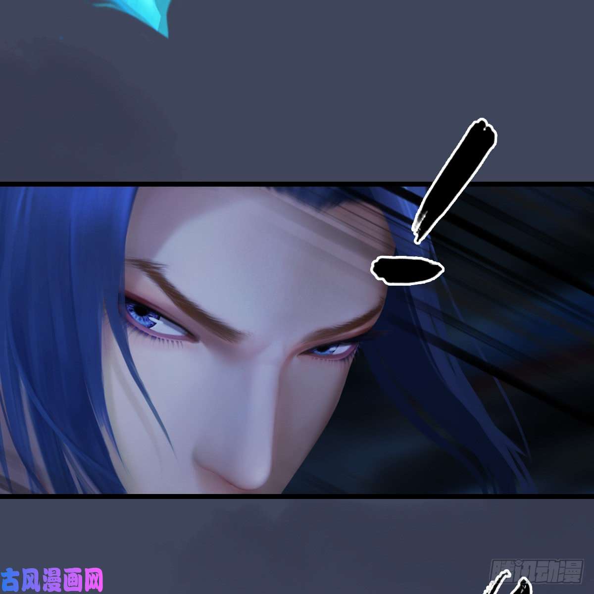 堕玄师第255话：埋伏