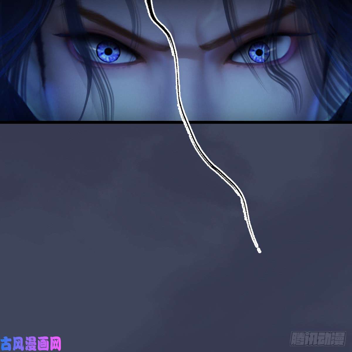 堕玄师第255话：埋伏
