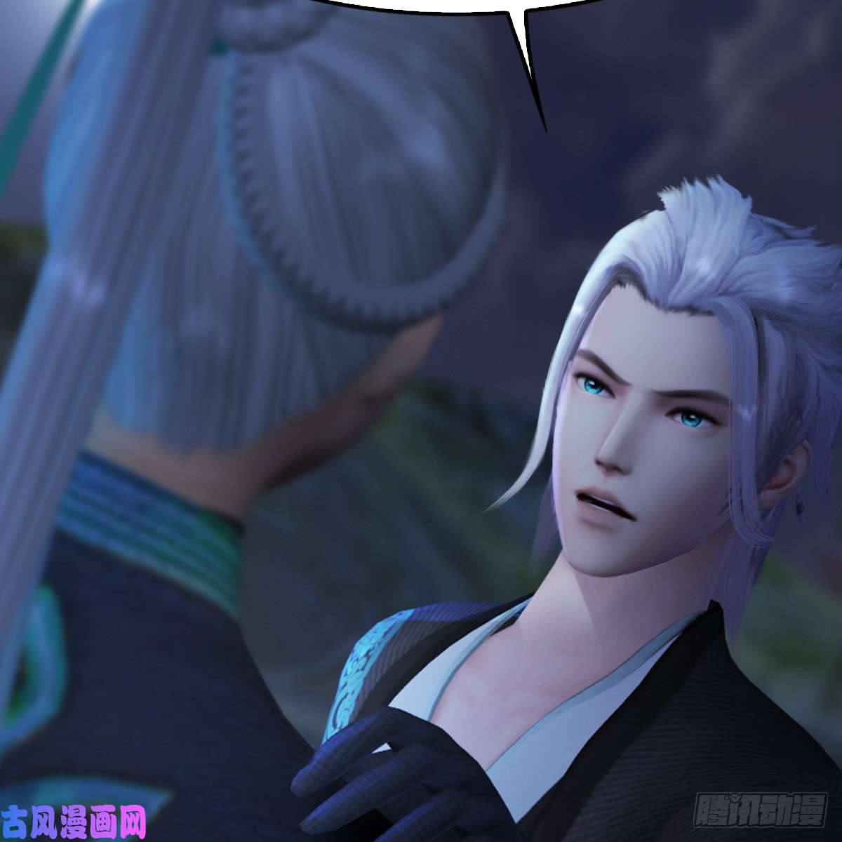 堕玄师第258话：黑暗与光明