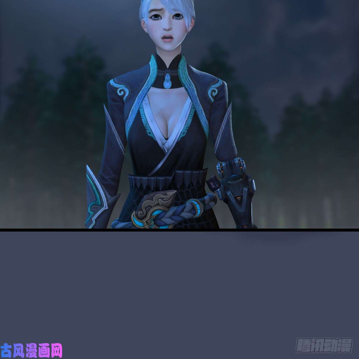 堕玄师第258话：黑暗与光明