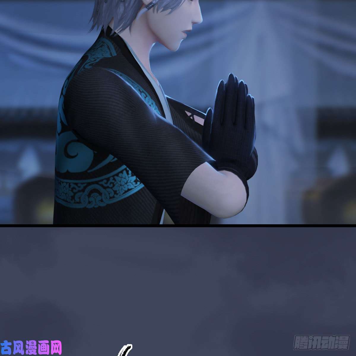 堕玄师第258话：黑暗与光明
