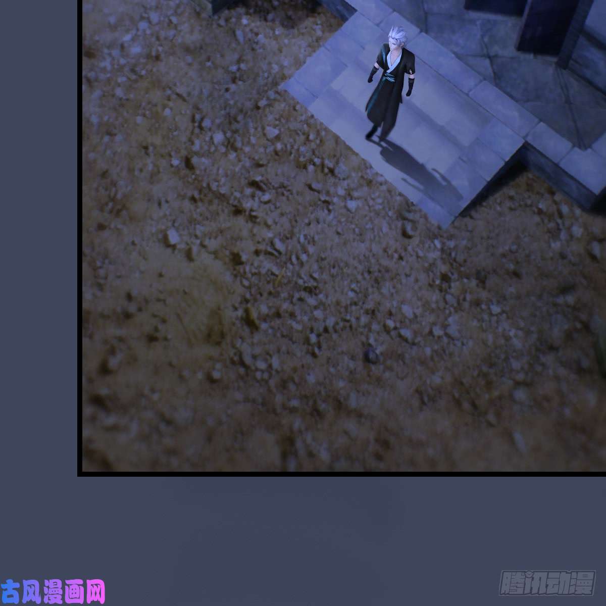 堕玄师第258话：黑暗与光明