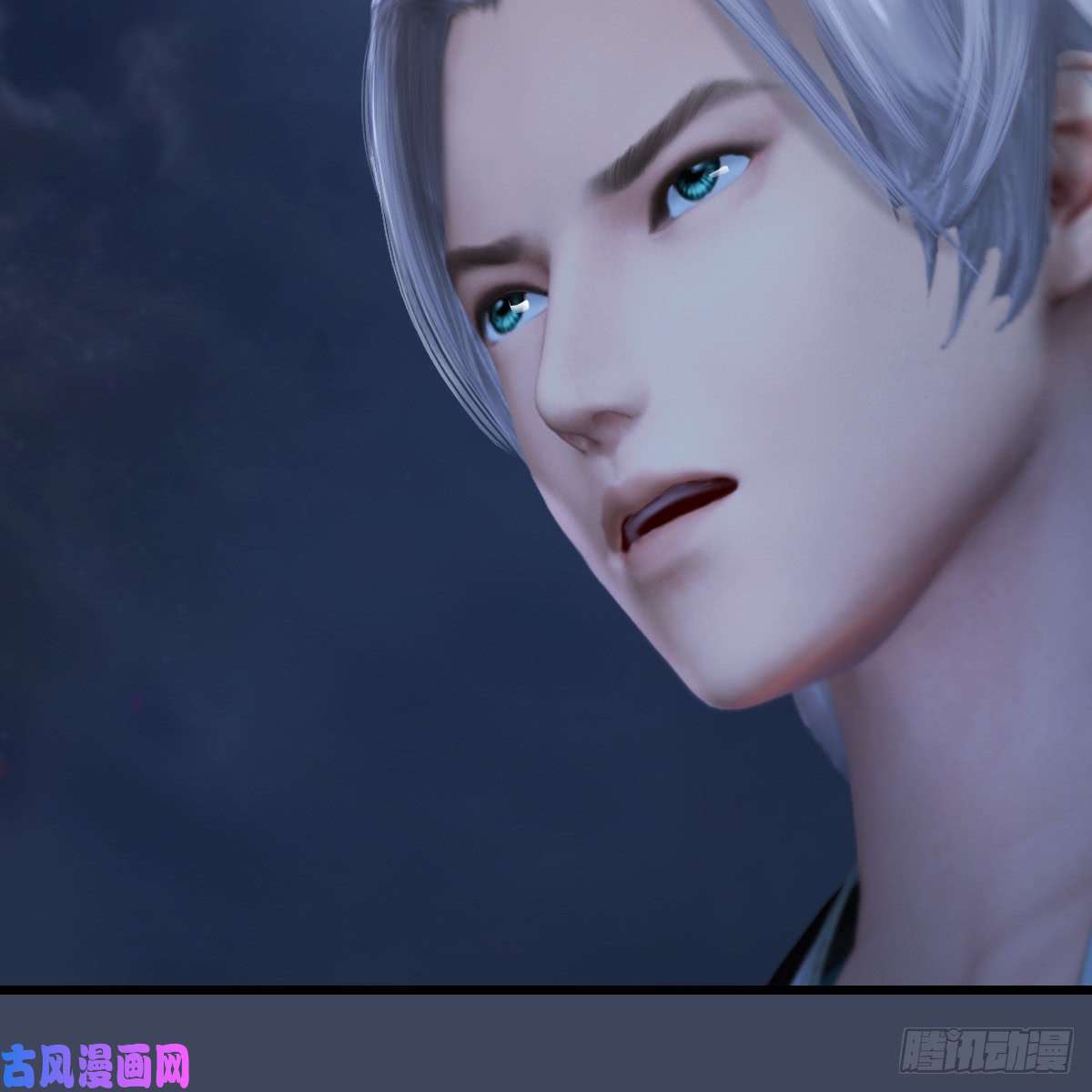 堕玄师第258话：黑暗与光明