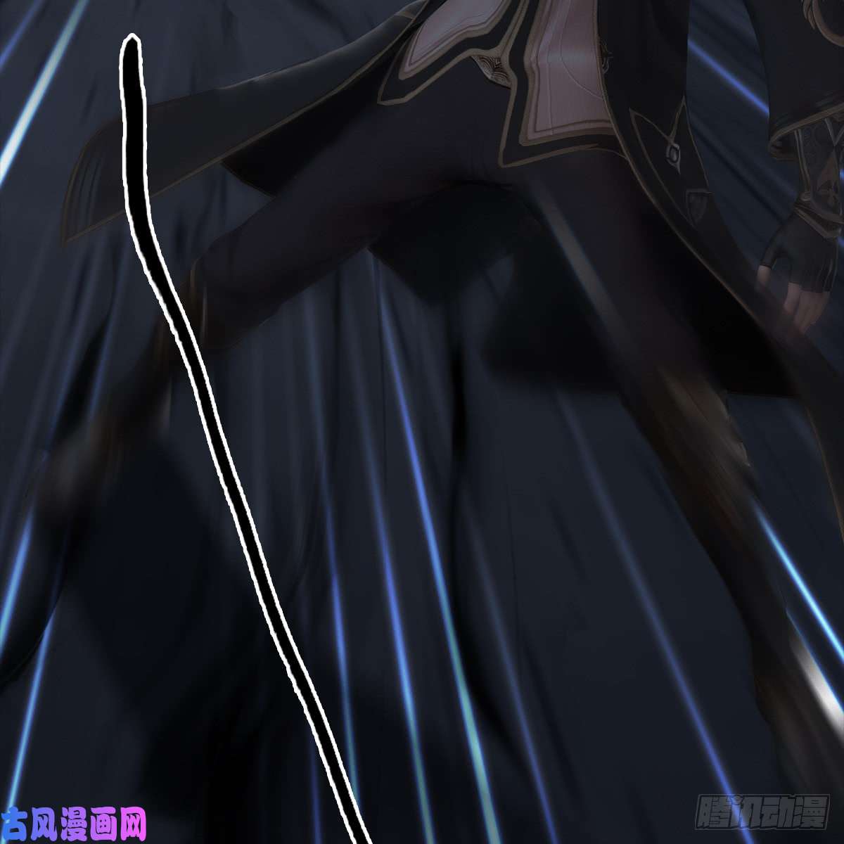 堕玄师第259话：半截缸