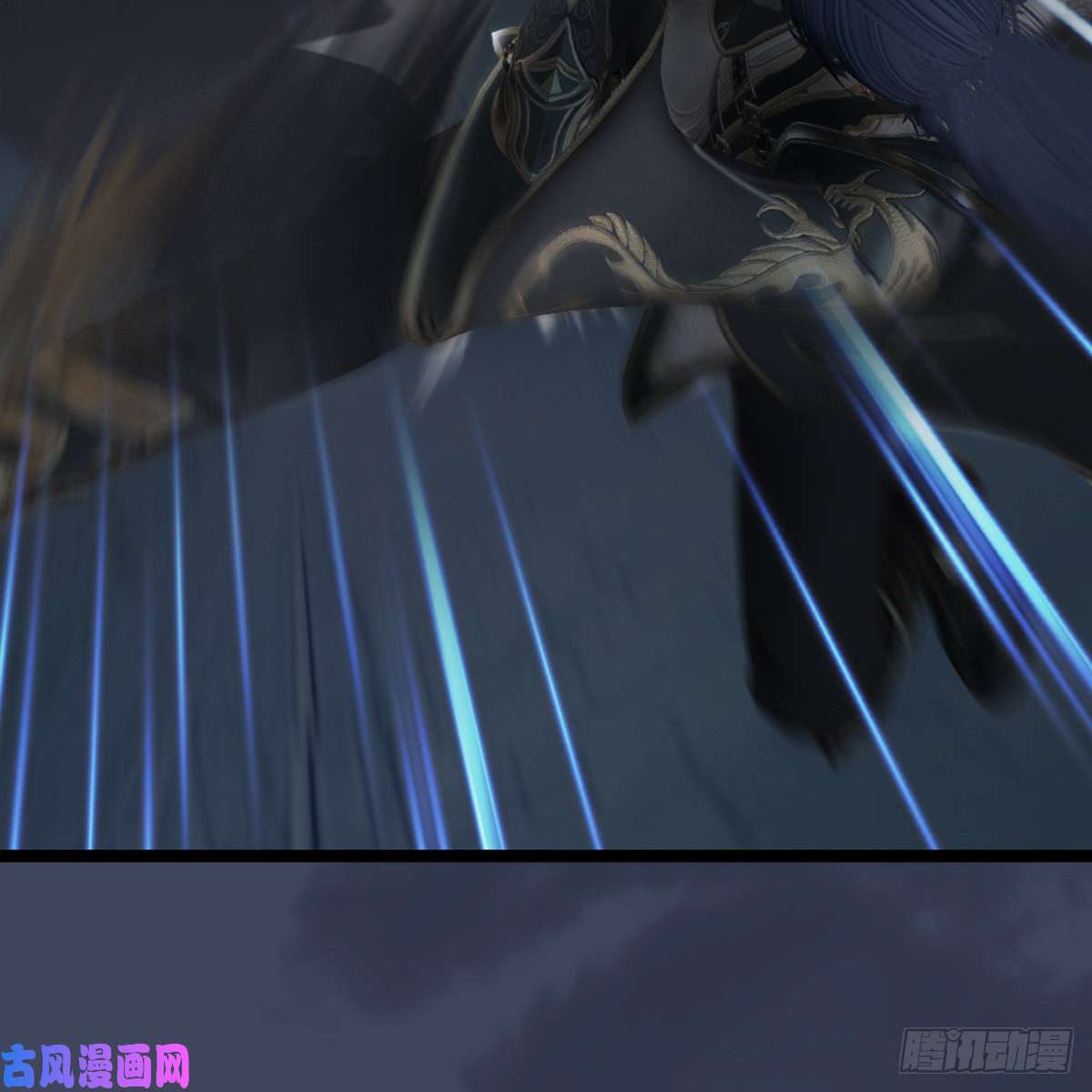 堕玄师第259话：半截缸
