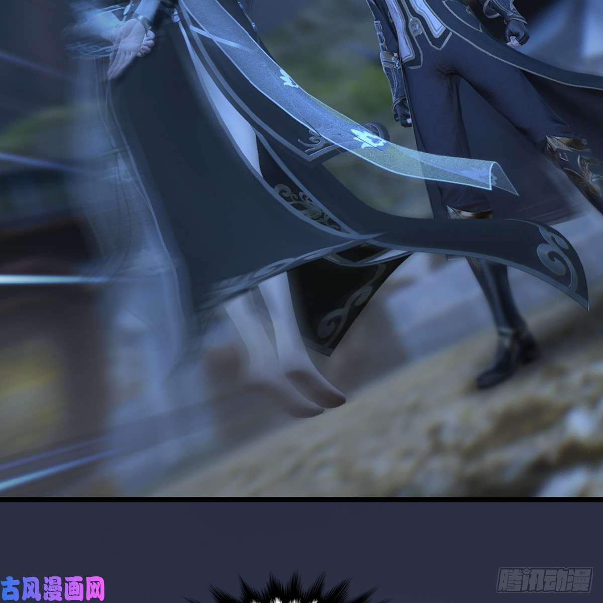 堕玄师第262话：东方鬼帝：凤翔