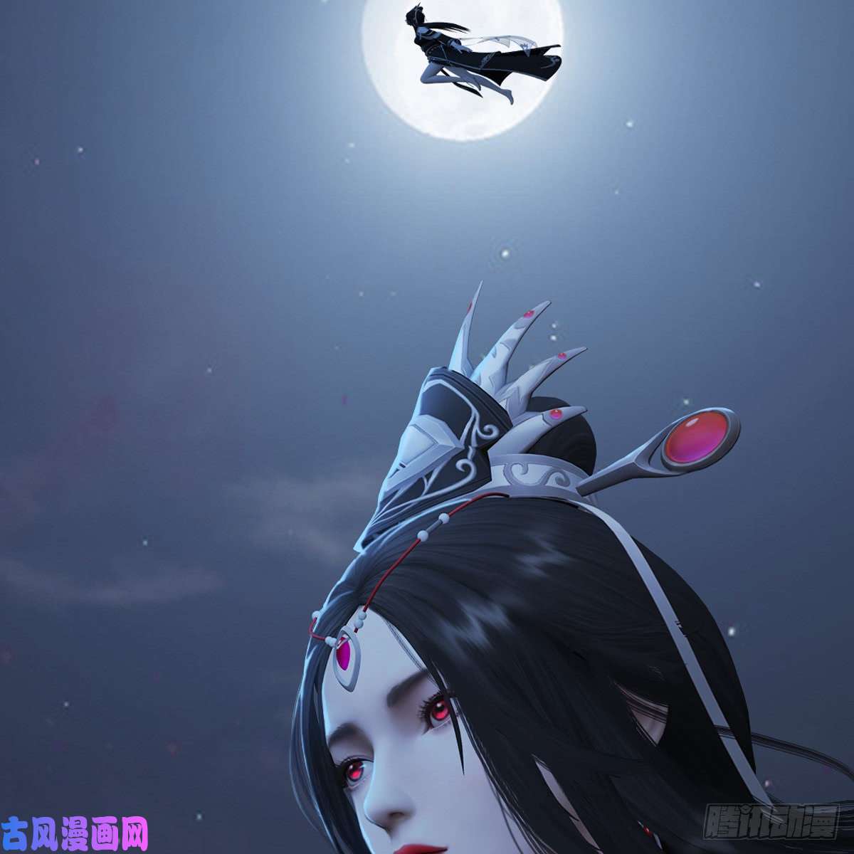 堕玄师第262话：东方鬼帝：凤翔