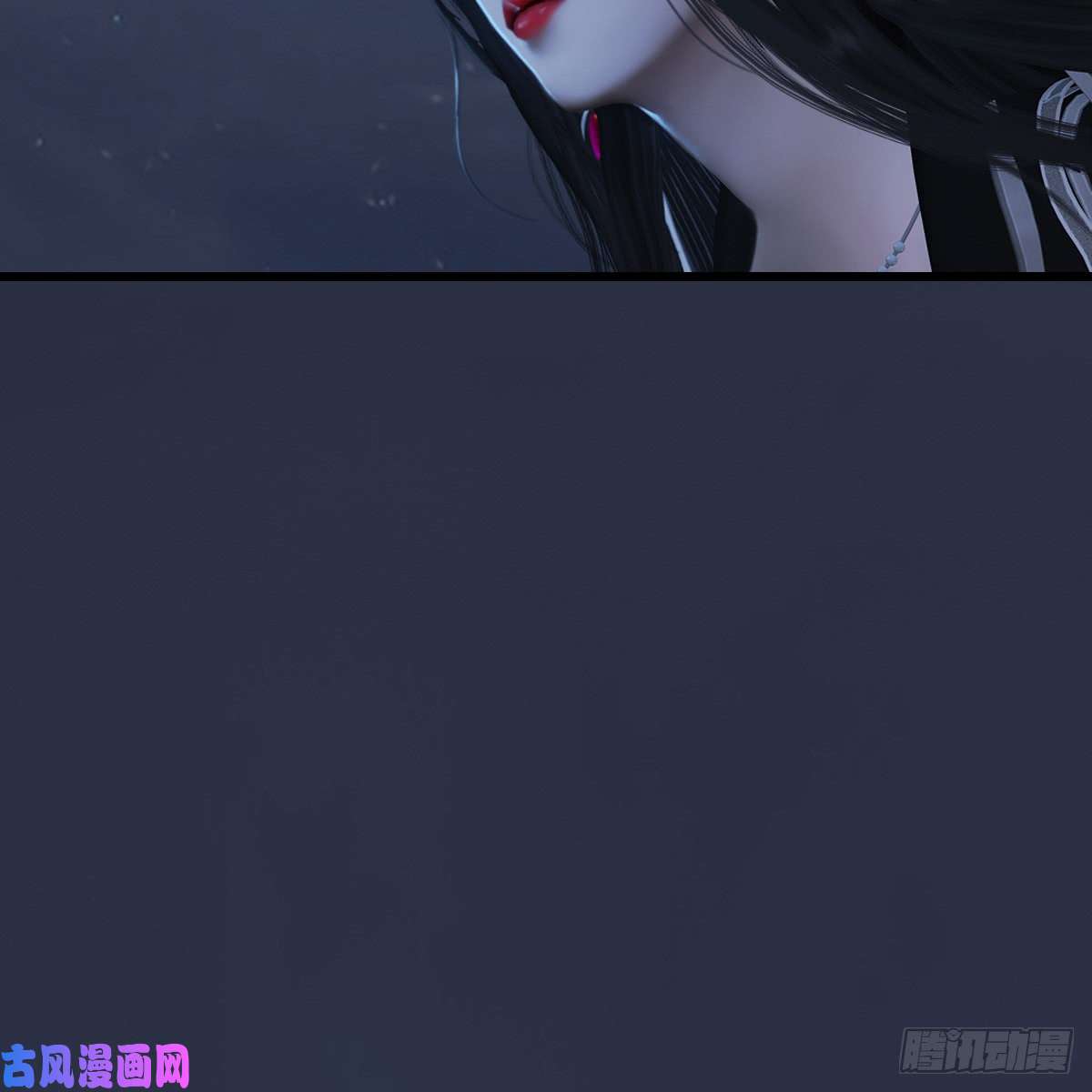 堕玄师第262话：东方鬼帝：凤翔