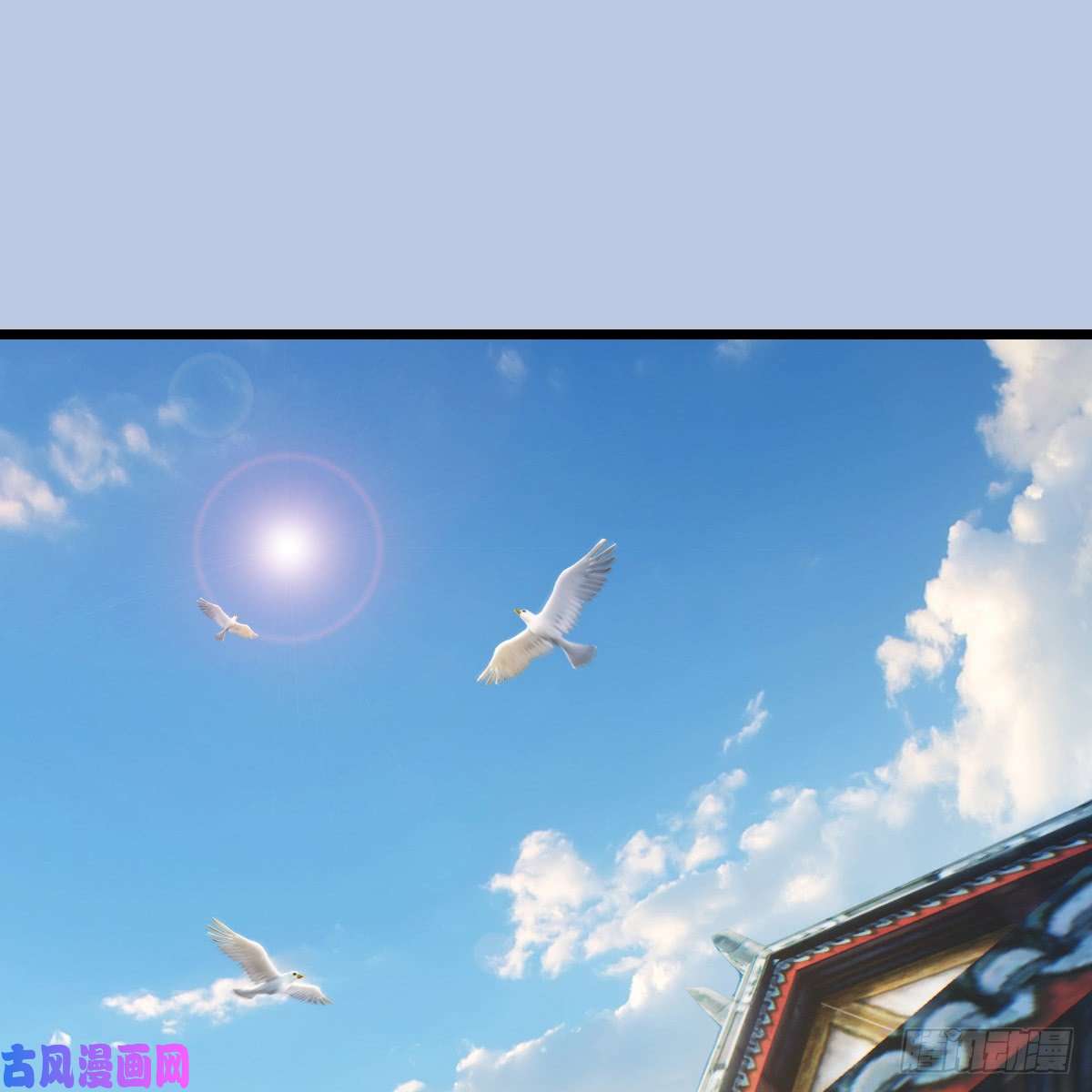 堕玄师第269话：我要你跟在我身边