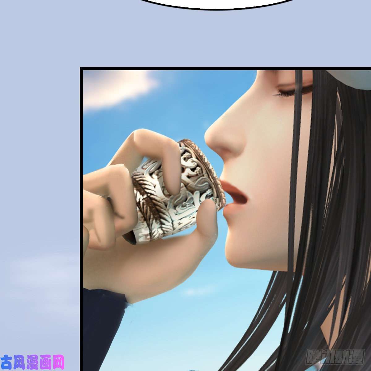堕玄师第269话：我要你跟在我身边