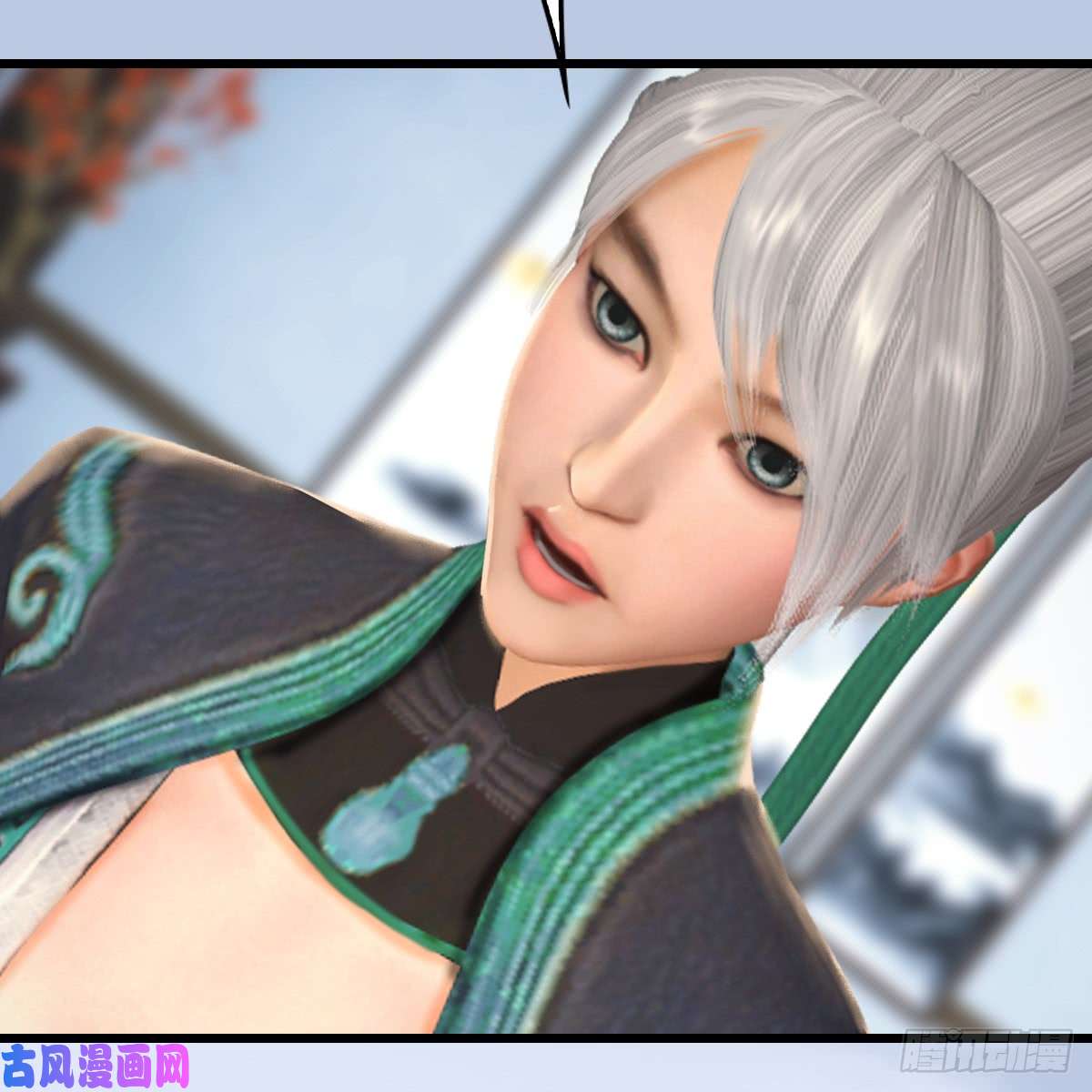 堕玄师第269话：我要你跟在我身边