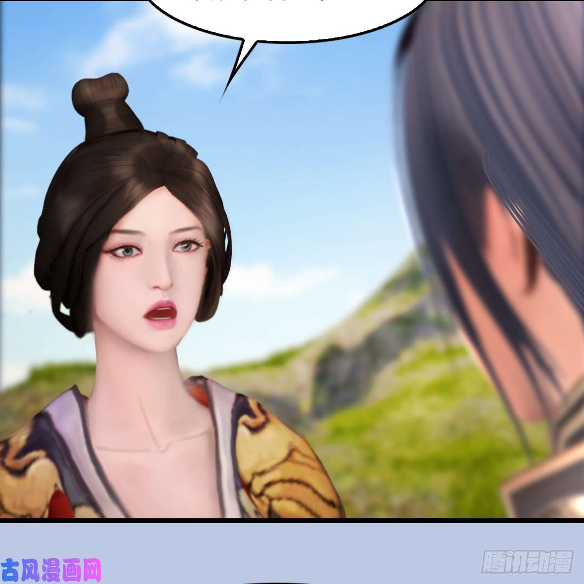 堕玄师第269话：我要你跟在我身边