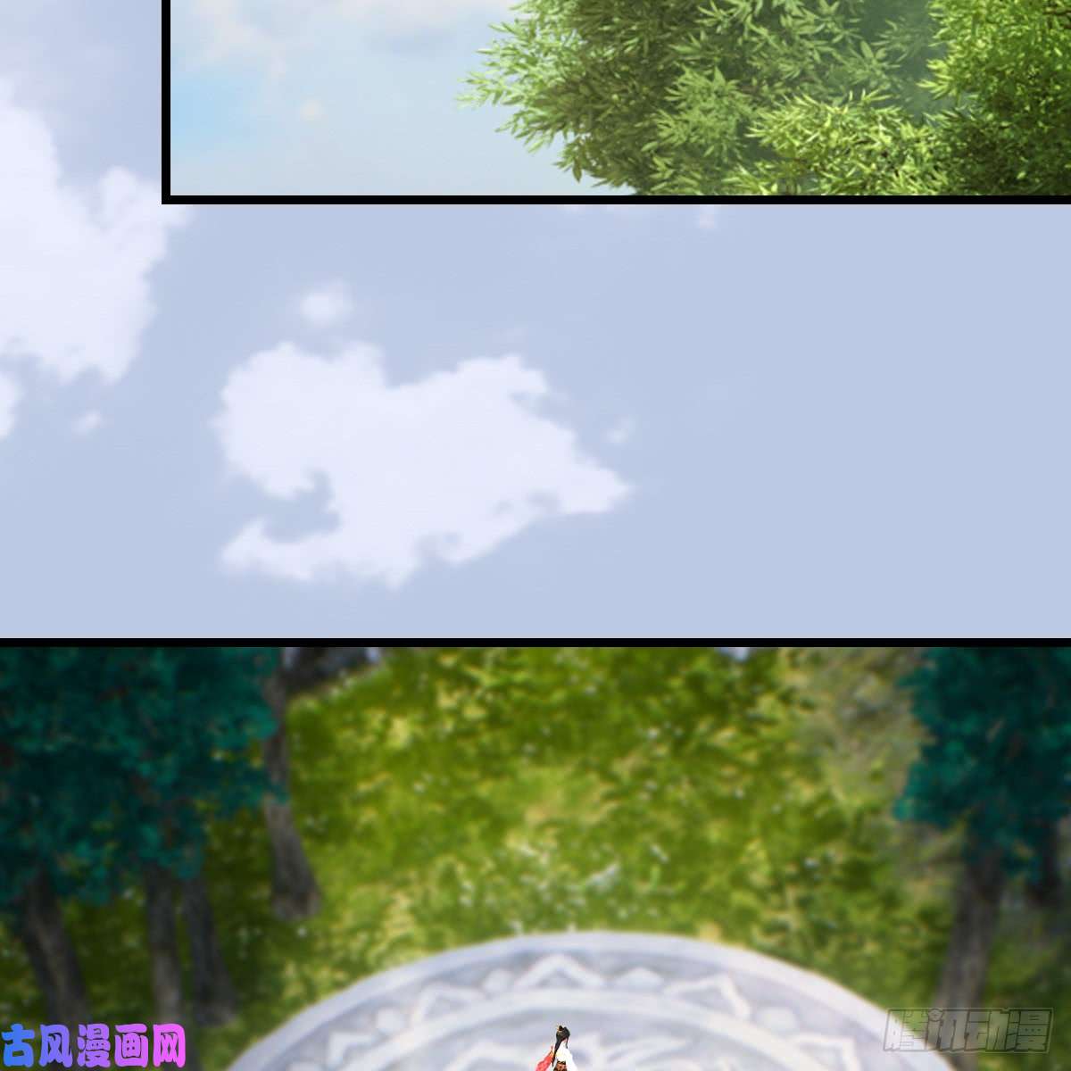堕玄师第270话：五千奖励点的情报