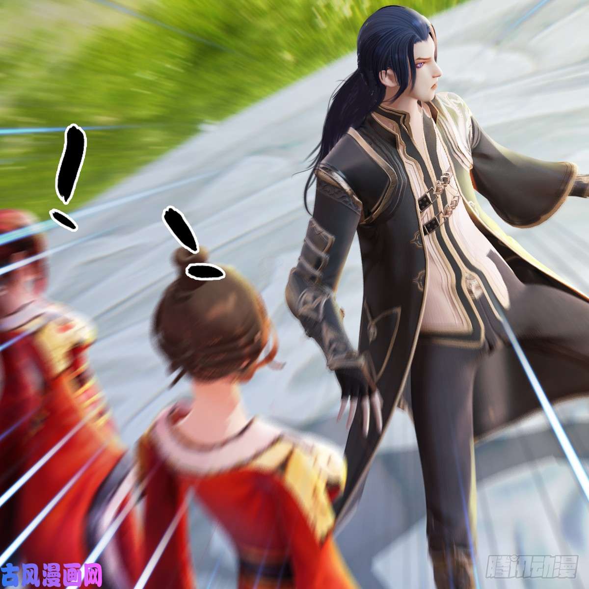 堕玄师第270话：五千奖励点的情报