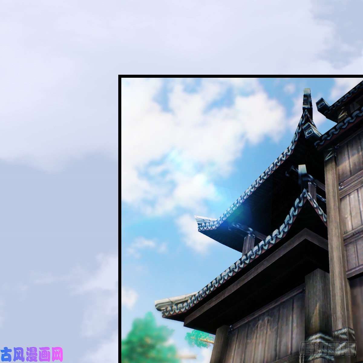 堕玄师第270话：五千奖励点的情报
