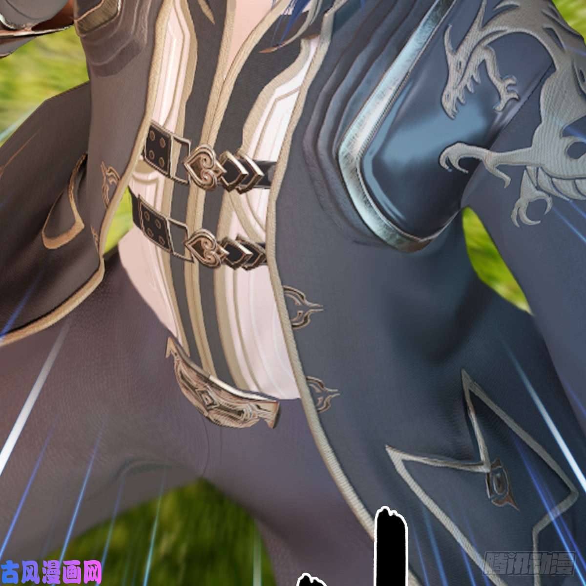 堕玄师第270话：五千奖励点的情报