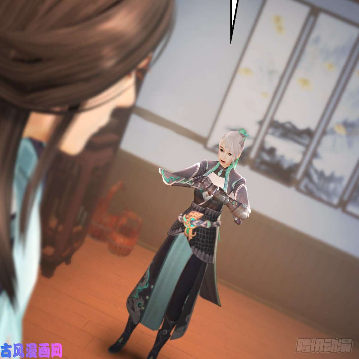 堕玄师第270话：五千奖励点的情报