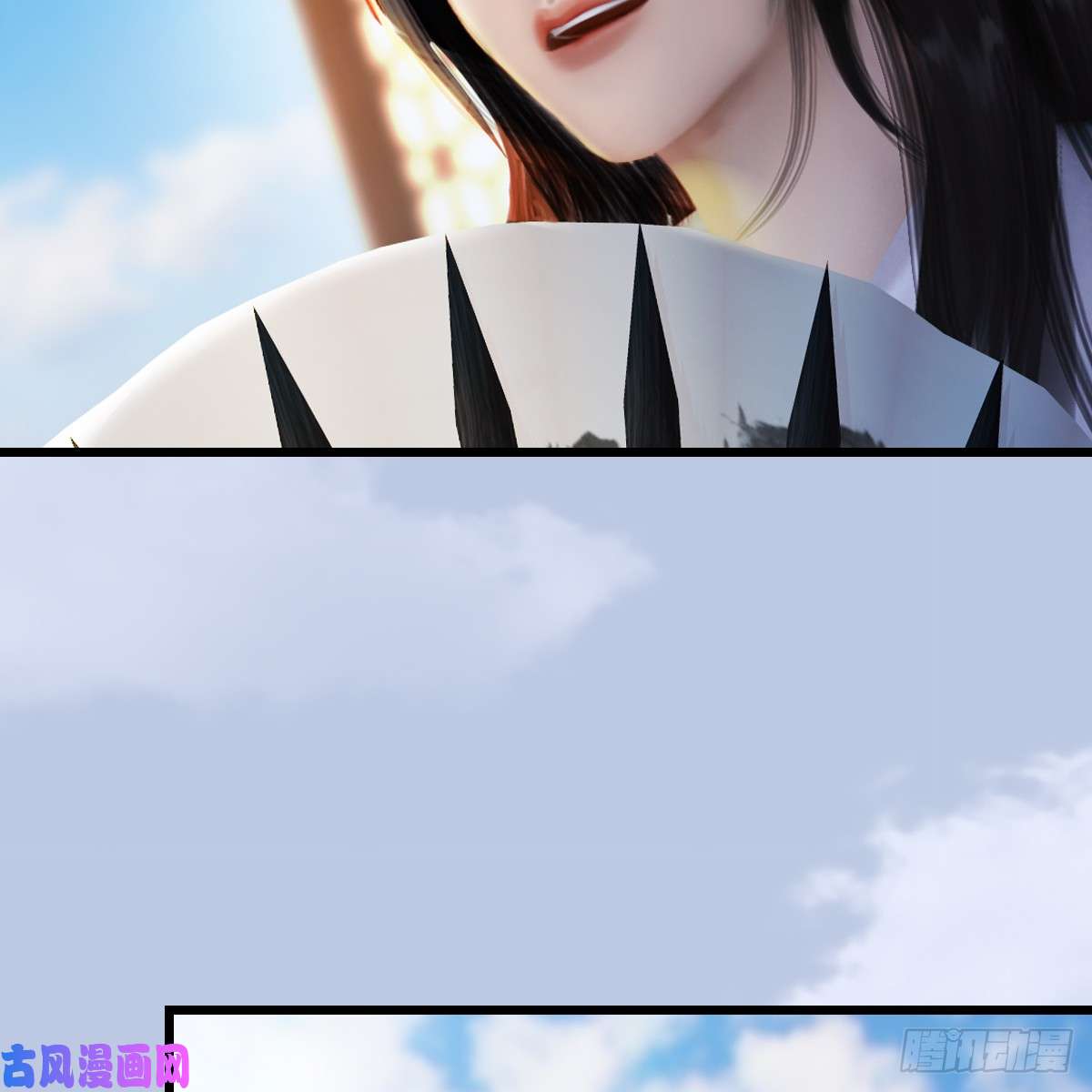 堕玄师第270话：五千奖励点的情报