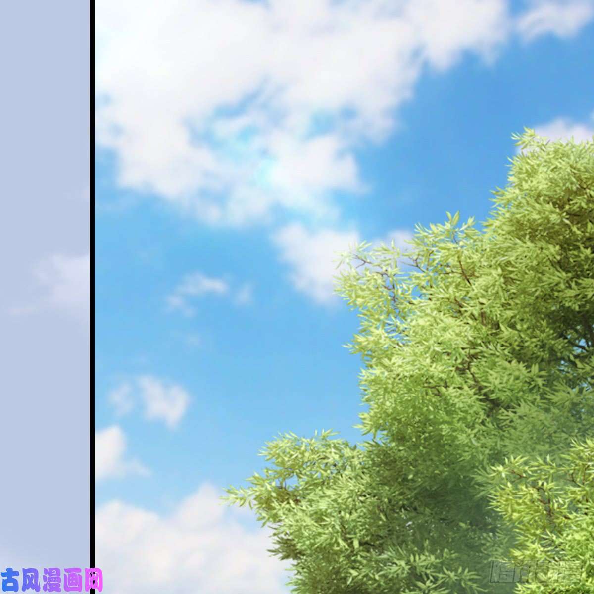 堕玄师第270话：五千奖励点的情报