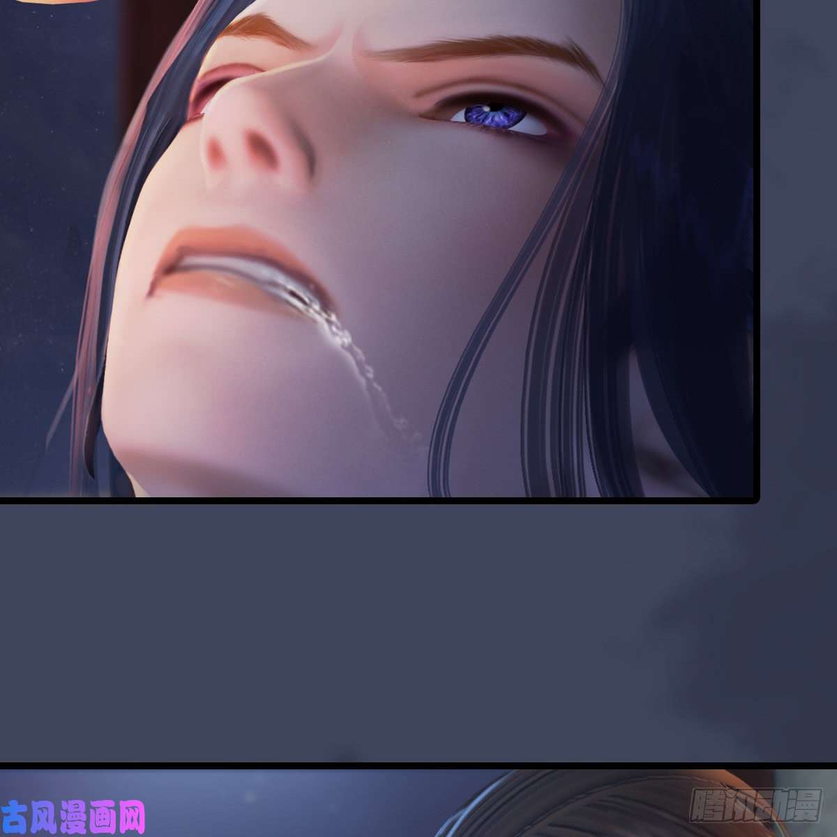 堕玄师第273话：又遇海玄兽