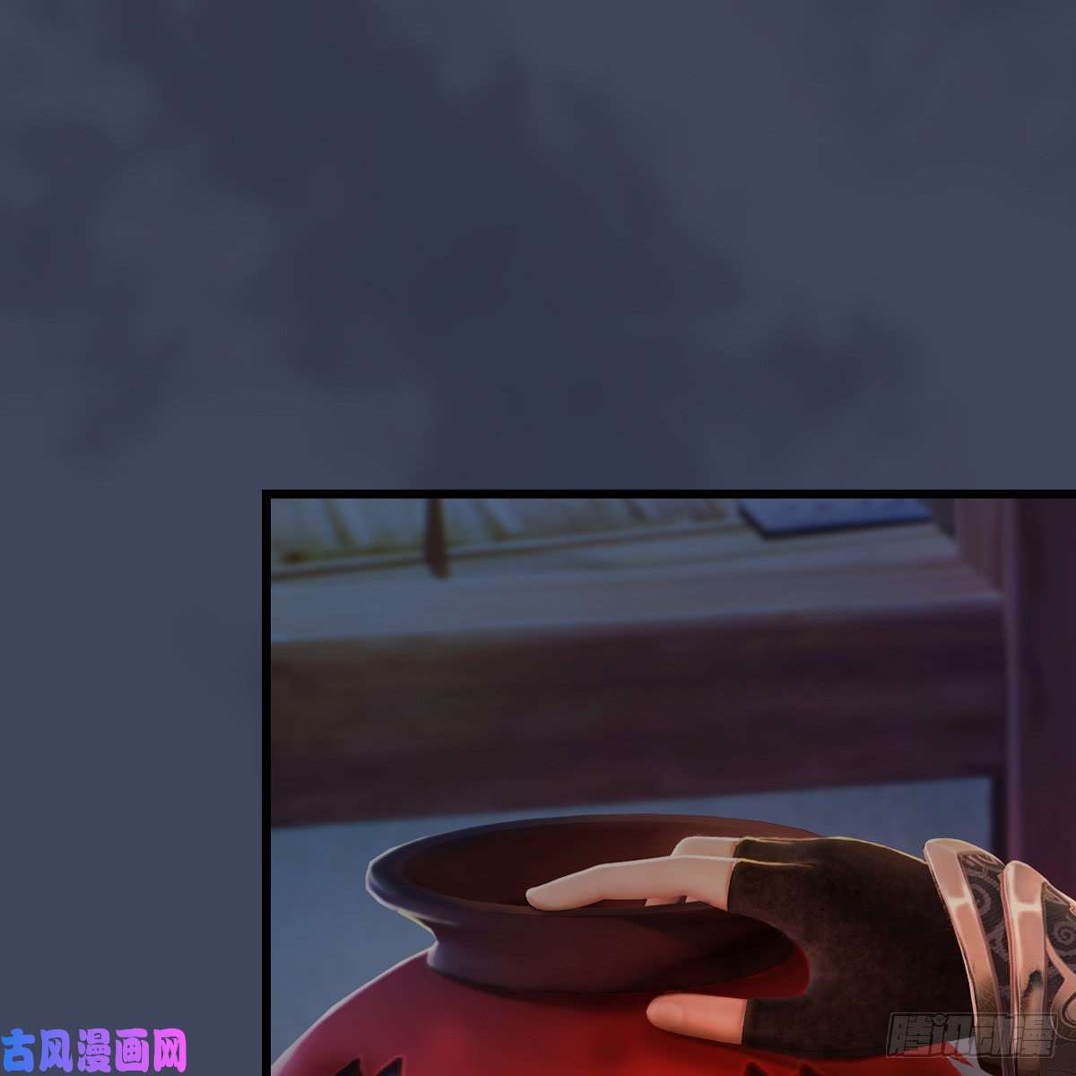 堕玄师第273话：又遇海玄兽