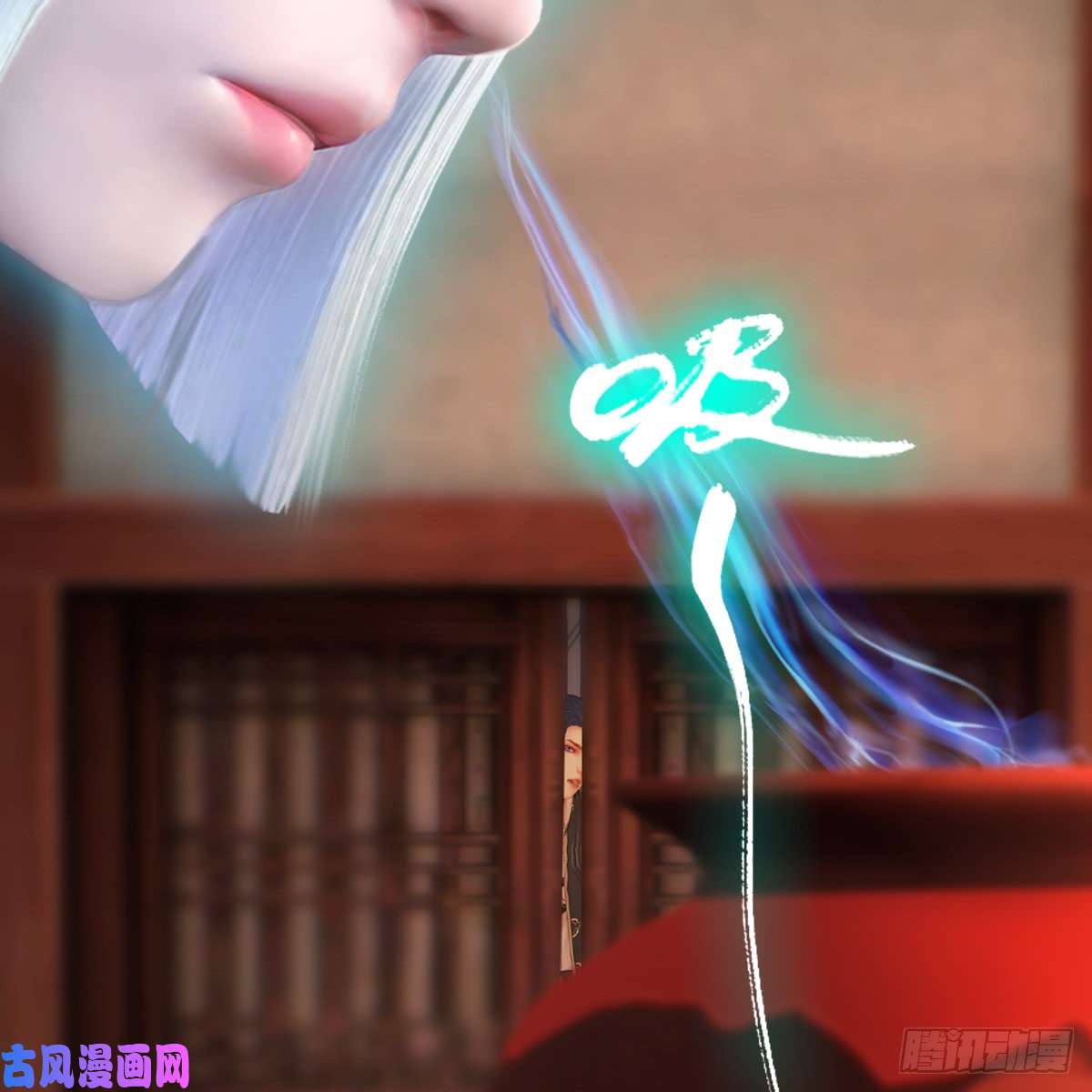 堕玄师第273话：又遇海玄兽