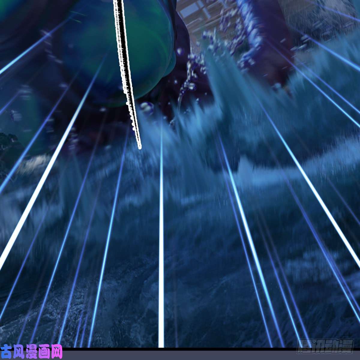 堕玄师第273话：又遇海玄兽