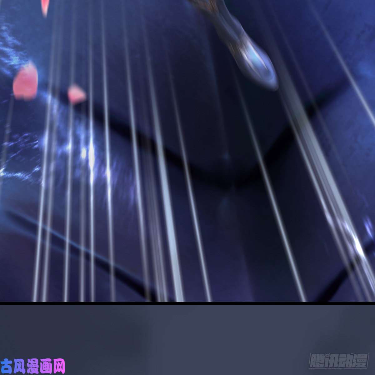 堕玄师第274话：又见闭小月