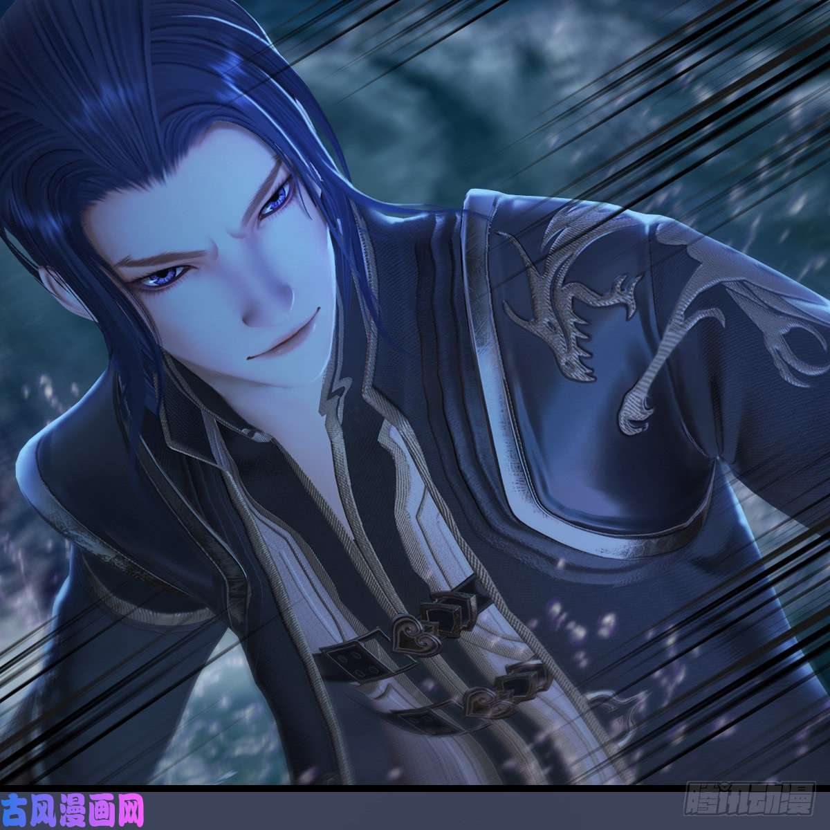 堕玄师第274话：又见闭小月