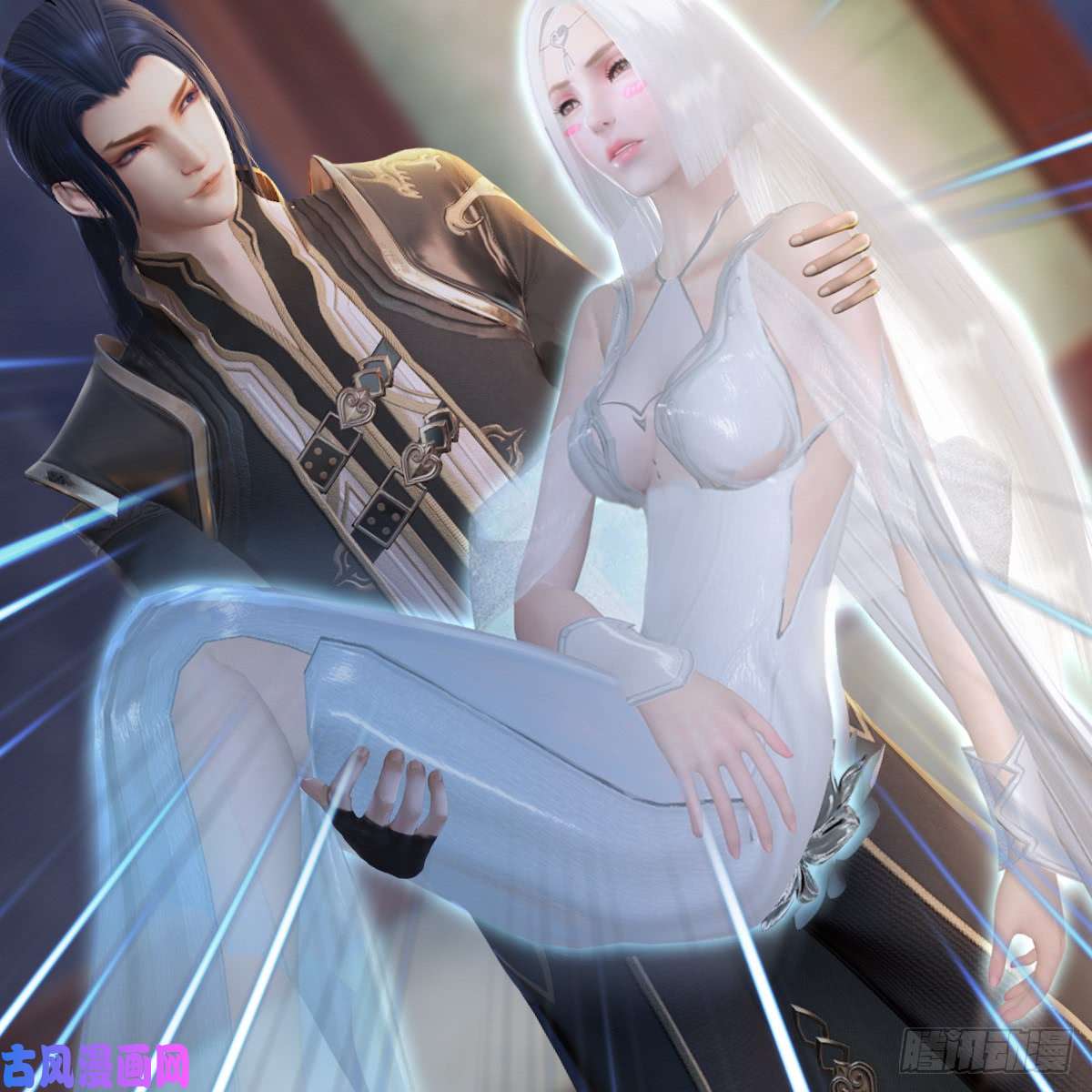 堕玄师第275话：大叔，带我私奔吧
