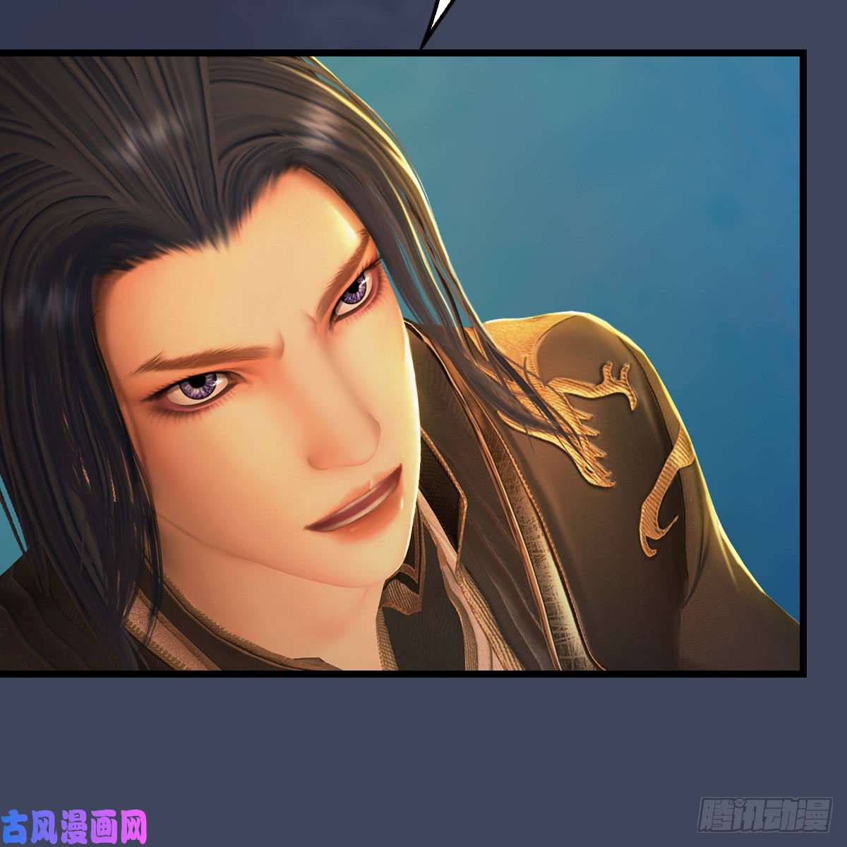 堕玄师第276话：毛线再次进化？