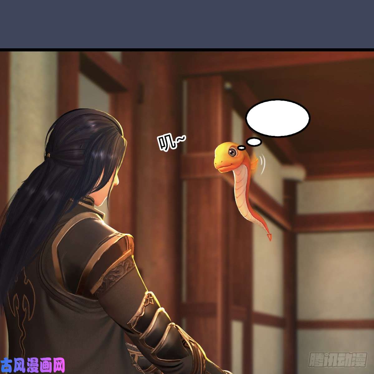 堕玄师第276话：毛线再次进化？