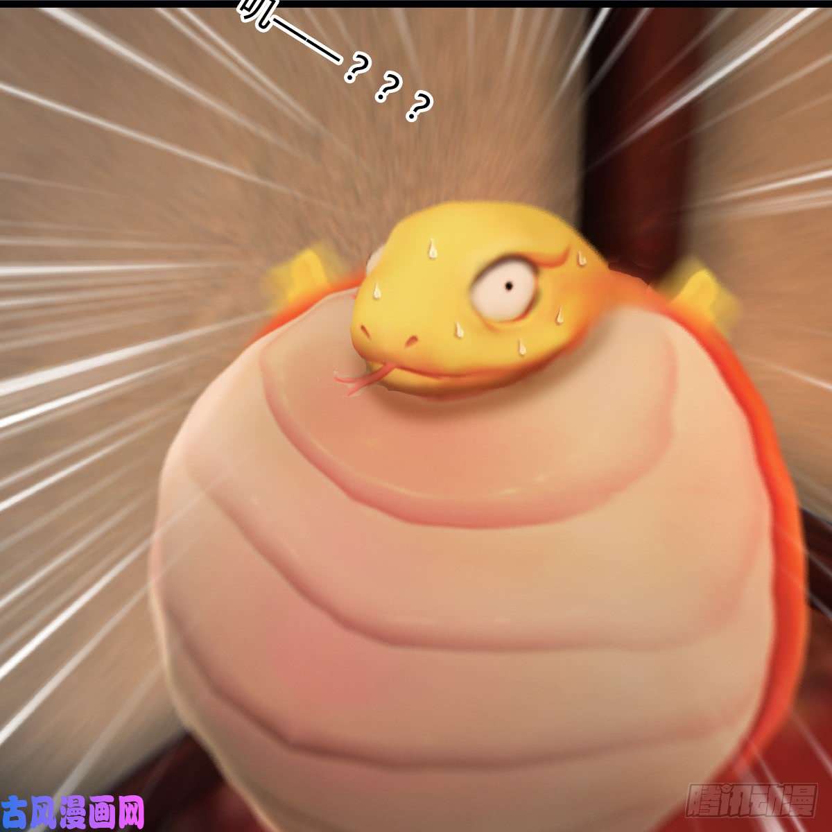 堕玄师第276话：毛线再次进化？